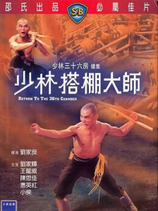 《沙丘：预言》曝剧照 解锁“姐妹会”成员卡司！