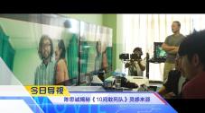 []稿件，转载请注明。