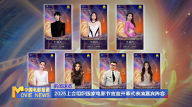 这并不是创作上是问题，而是北美社会近期枪击案频发，整体安全性和舆论导向所致。