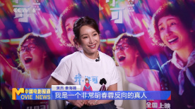 格伦·克洛斯、莎拉·保罗森、泰亚娜·泰勒、金·卡戴珊、妮... 法鲨归来！