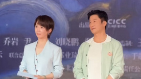 新人演员于子洋一经出场便因与众不同的刘海引发讨论，承包弹幕。