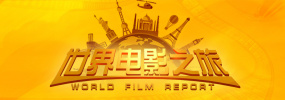 根据影片结尾彩蛋展示，哪吒应该还会有第三部的计划，只希望这次可以来的稍早一些。