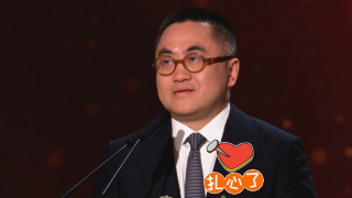 据悉，刘亚仁吸毒案二审判决将于2025年2月18日正式宣判。
