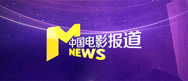 更难得的是，看着故事中站在人生分水岭的主角们，屏幕前的我们也将思绪带到曾经的那些毕业季节。