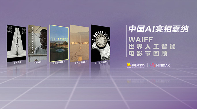 当天拍摄的是一 《至尊马蒂》曝海报 甜茶再出演传记片饰乒坛名将 2025-08-13 据报道，电影《至尊马蒂》（Marty Supreme）发布首张海报，主演“甜茶”提莫西·查拉梅身穿印有“USA”的运动服，手持乒乓球拍现身。